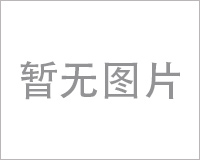 澳门新濠影汇综艺馆图片